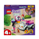 LEGO® Friends Mobiler Katzensalon - Verpackung