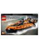 LEGO® Technic 2in1 Luftkissenboot & Flugzeug - Verpackung