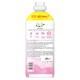 Lenor Weichsp&uuml;ler - Light Jasminbl&uuml;te - 71WL-