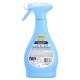 Febreze Textilerfrischer Spray - Antibakteriell Frische W&auml;sche - 500ml-hinten