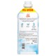 Lenor Weichsp&uuml;ler - Sensitiv - 87WL-