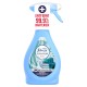 Febreze Textilerfrischer Spray - Antibakteriell Frische W&auml;sche - 500ml-