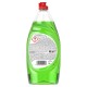 Fairy Handsp&uuml;lmittel - Apfel - 900ml-hinten